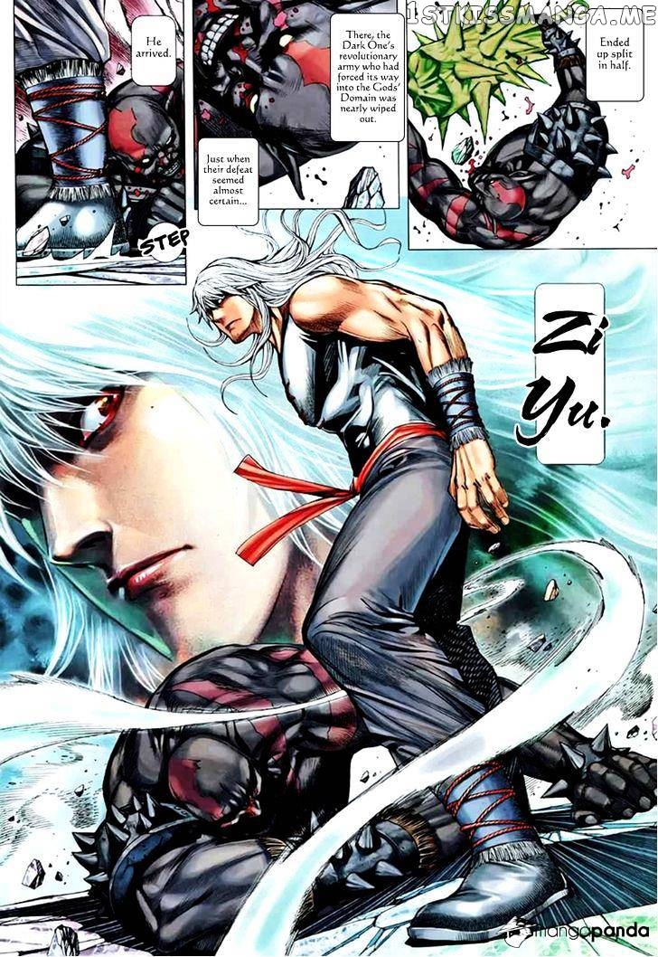 Feng Shen Ji chapter 89 - page 5