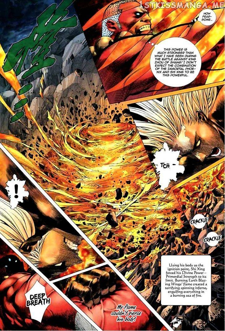 Feng Shen Ji chapter 43 - page 13