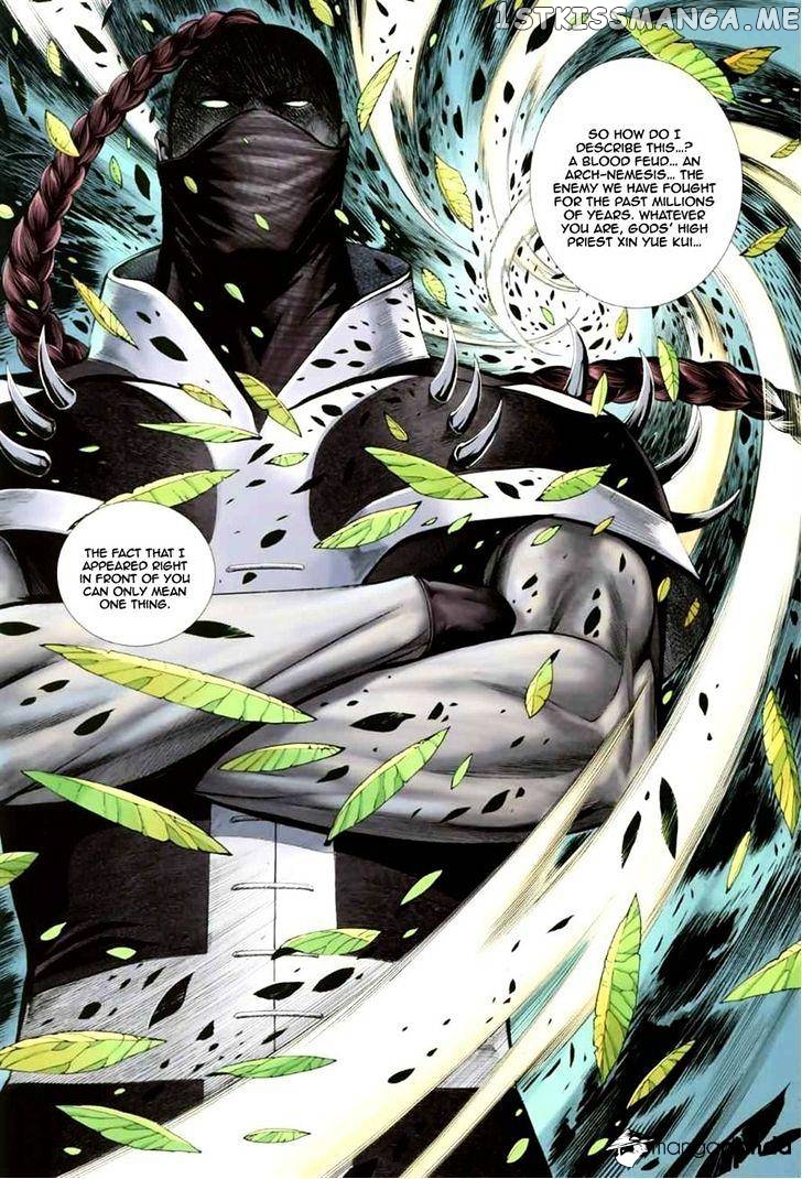 Feng Shen Ji chapter 43 - page 2