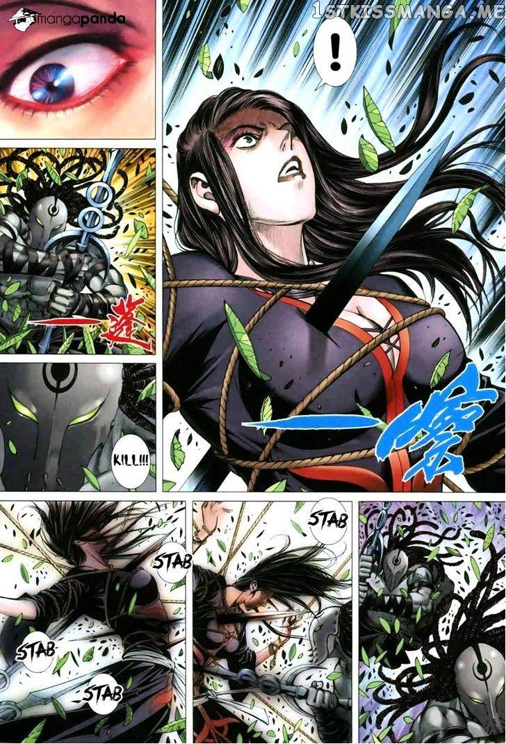 Feng Shen Ji chapter 43 - page 6