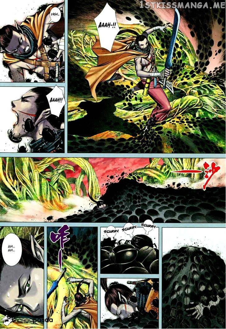 Feng Shen Ji chapter 75 - page 11