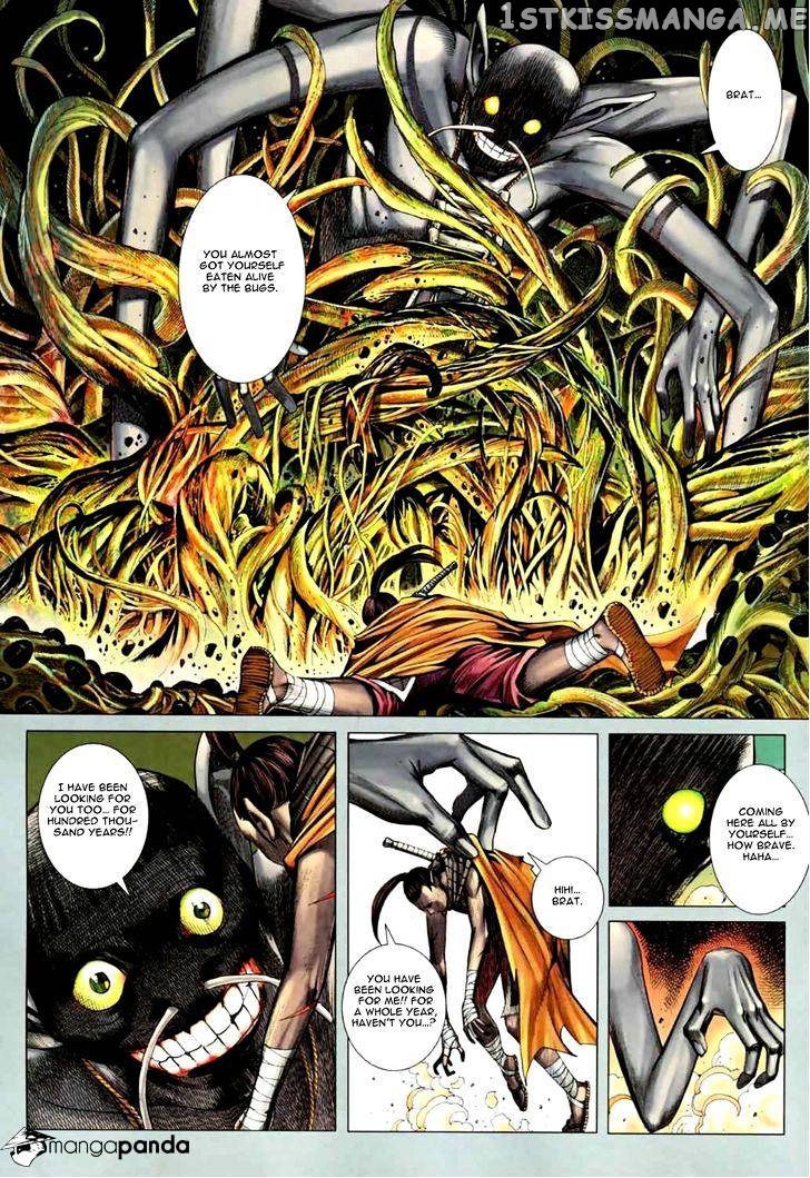 Feng Shen Ji chapter 75 - page 12