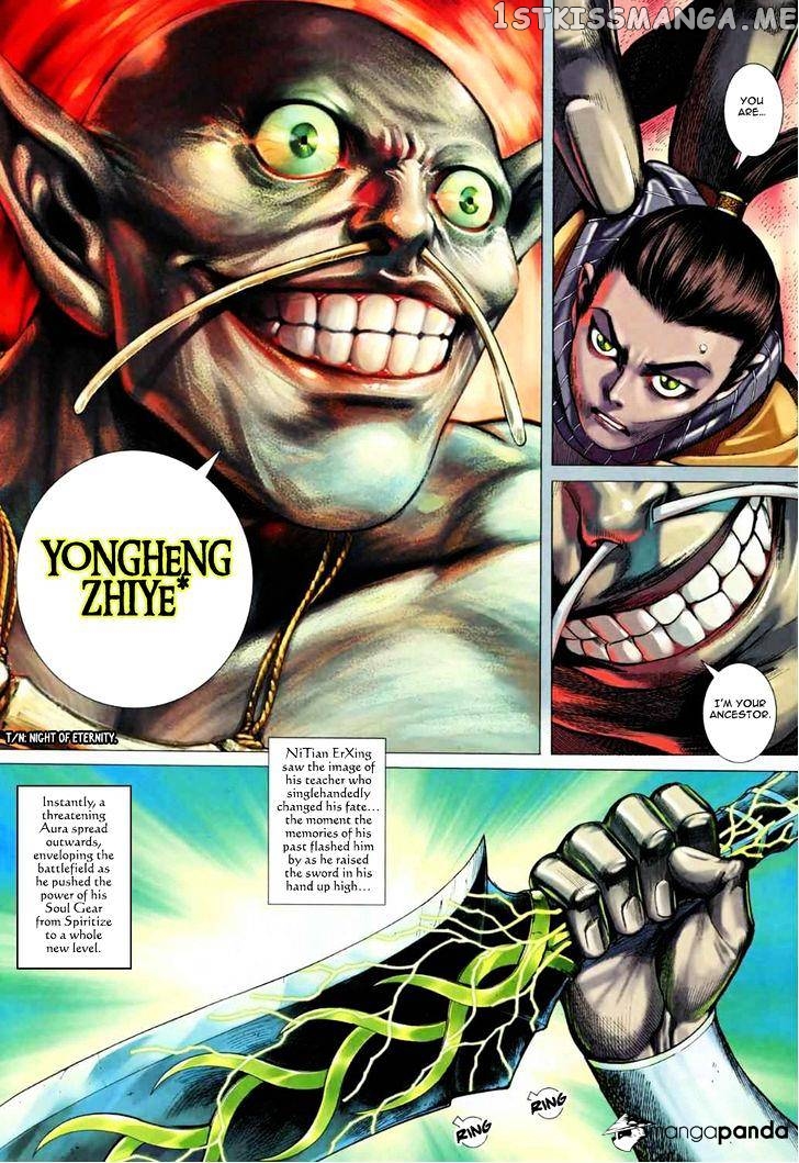 Feng Shen Ji chapter 75 - page 13
