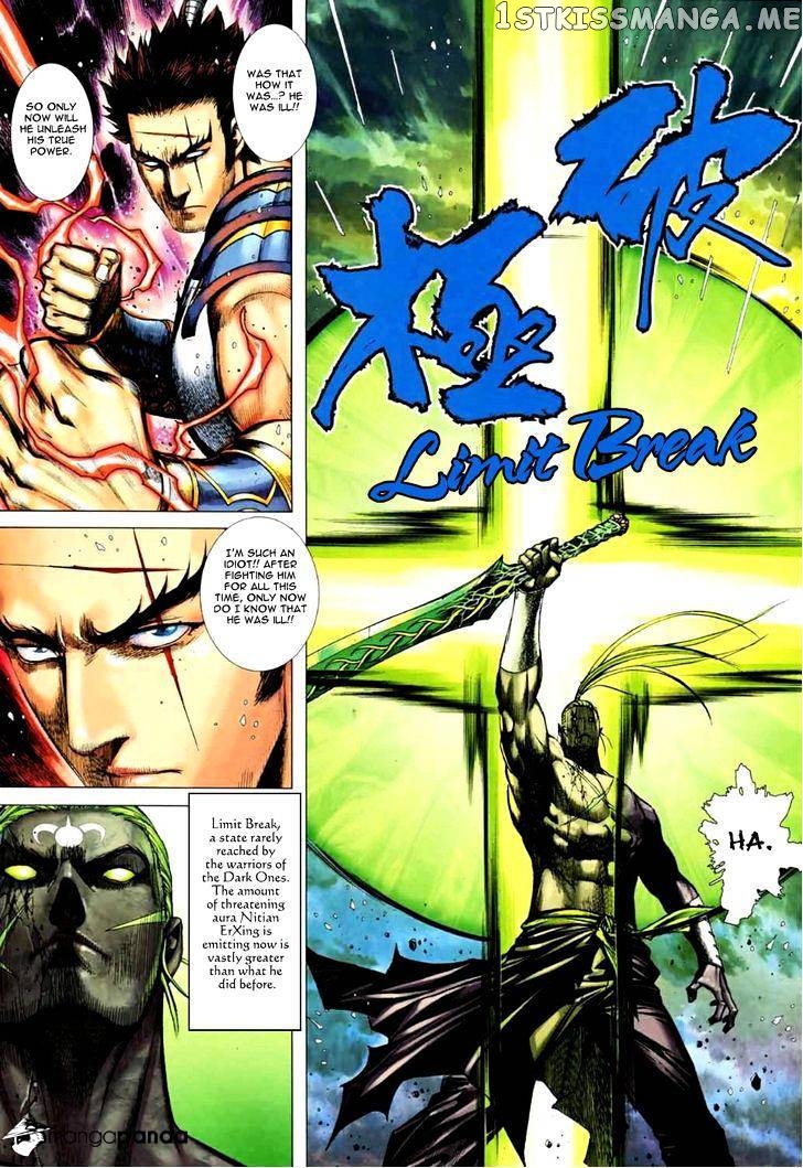 Feng Shen Ji chapter 75 - page 14