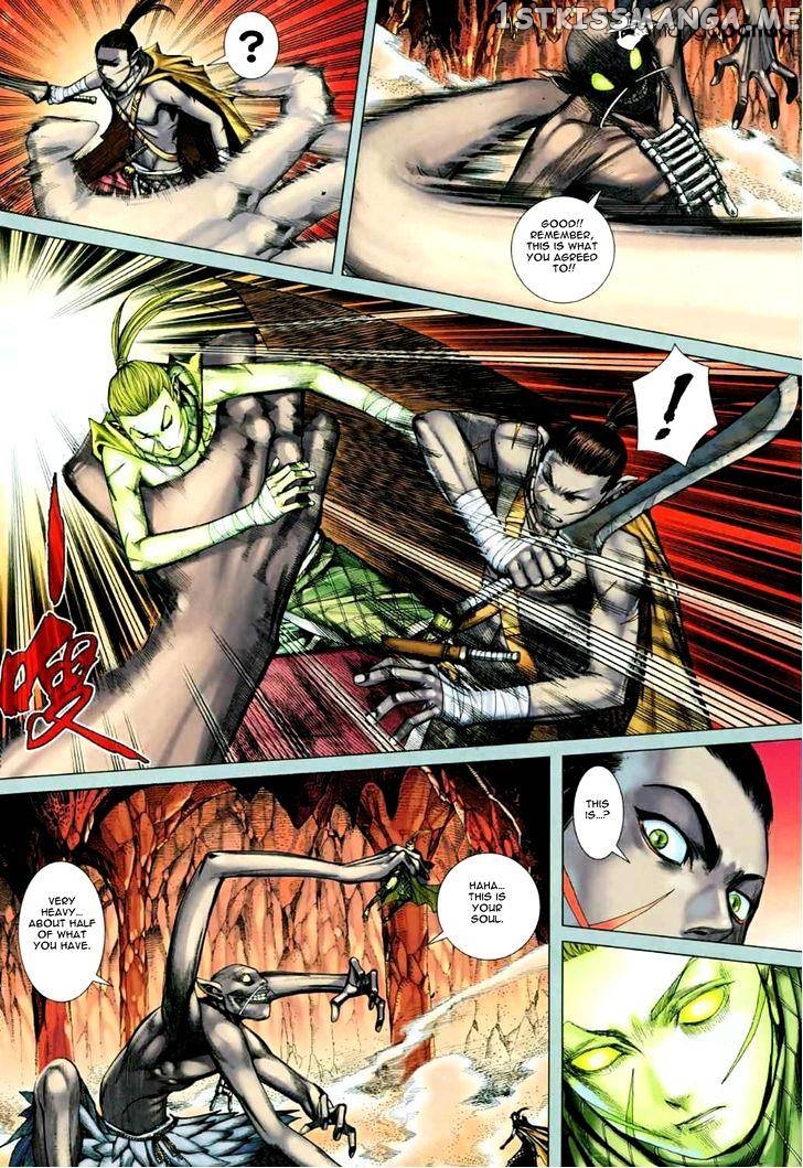 Feng Shen Ji chapter 75 - page 19