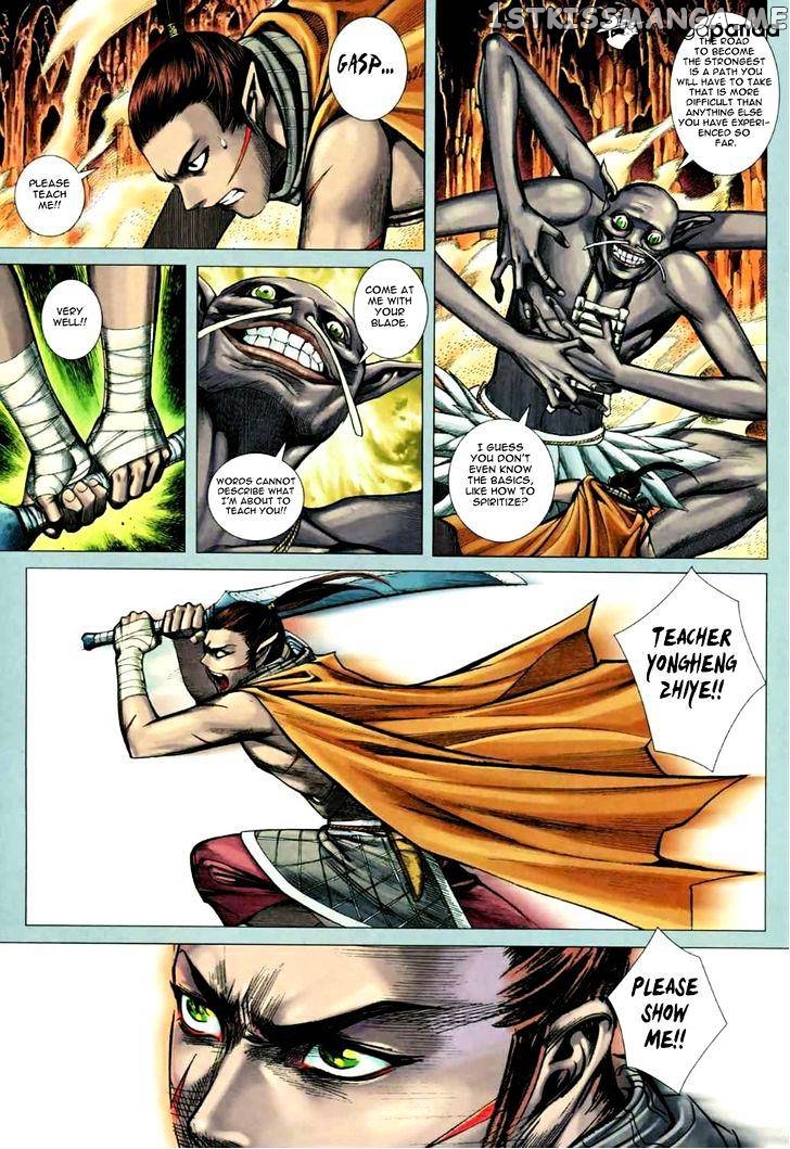 Feng Shen Ji chapter 75 - page 22
