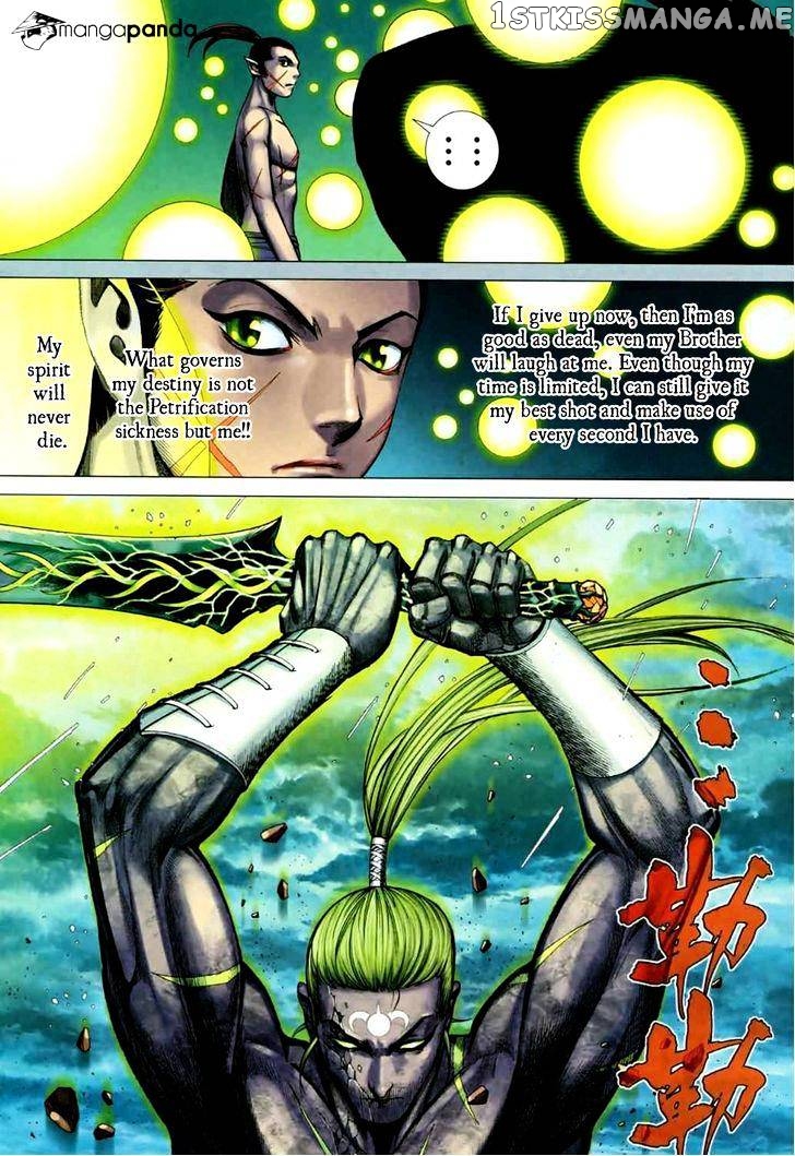 Feng Shen Ji chapter 75 - page 30
