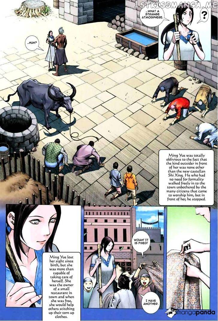 Feng Shen Ji chapter 44 - page 11