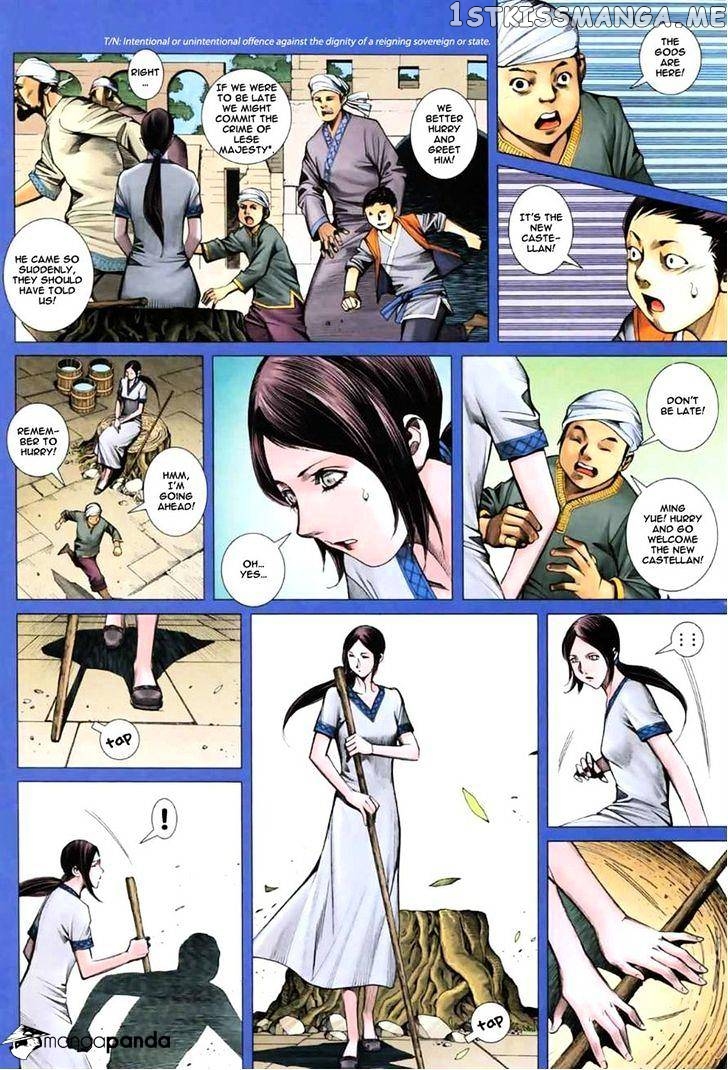 Feng Shen Ji chapter 44 - page 8