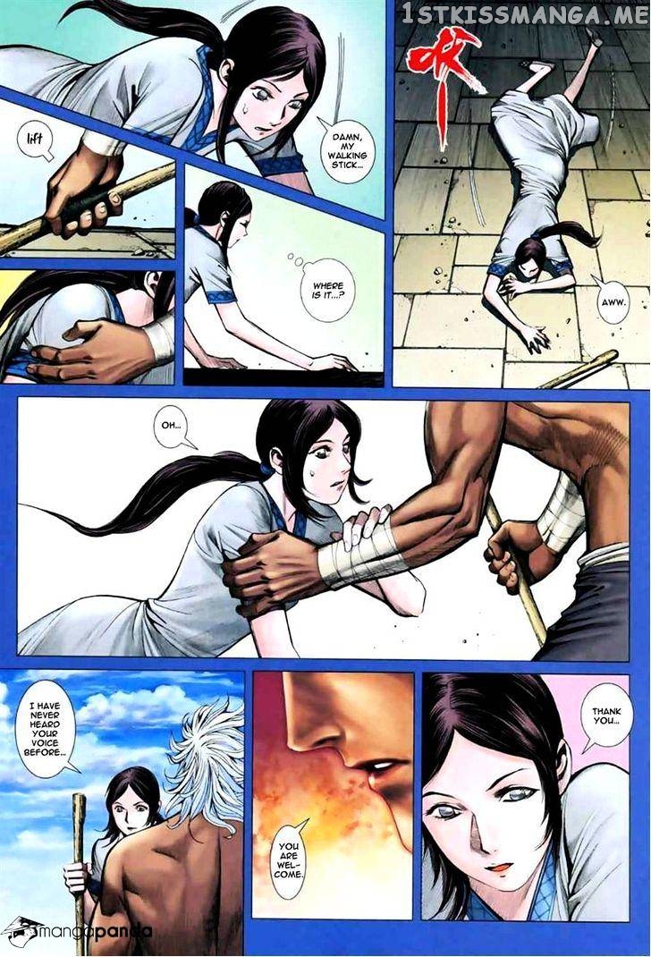 Feng Shen Ji chapter 44 - page 9