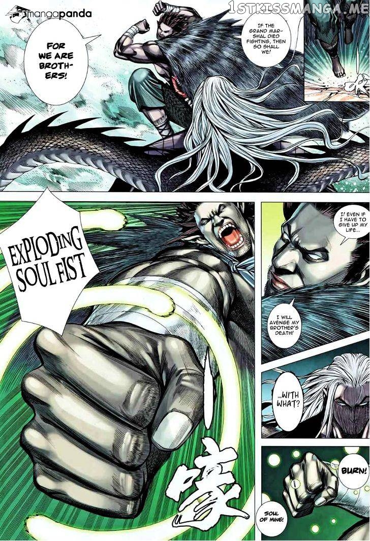 Feng Shen Ji chapter 87 - page 14