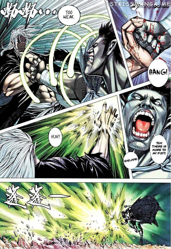 Feng Shen Ji chapter 87 - page 15