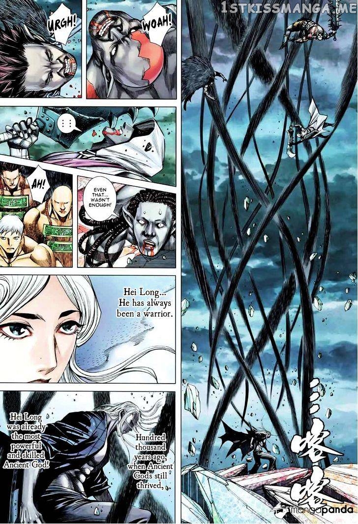 Feng Shen Ji chapter 87 - page 20