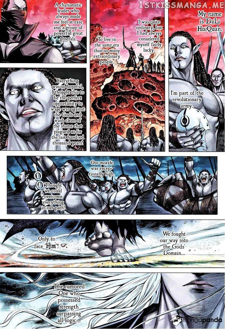 Feng Shen Ji chapter 87 - page 3