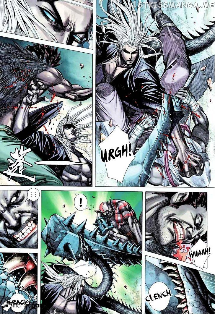 Feng Shen Ji chapter 87 - page 7