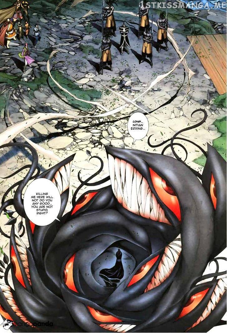 Feng Shen Ji chapter 45 - page 10