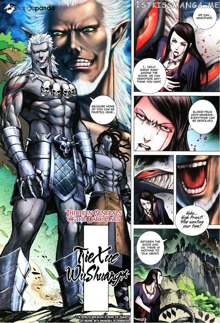 Feng Shen Ji chapter 45 - page 11