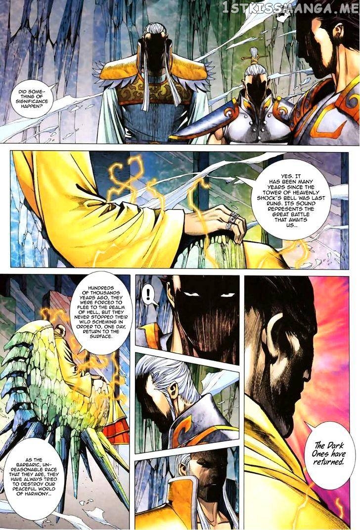 Feng Shen Ji chapter 45 - page 16