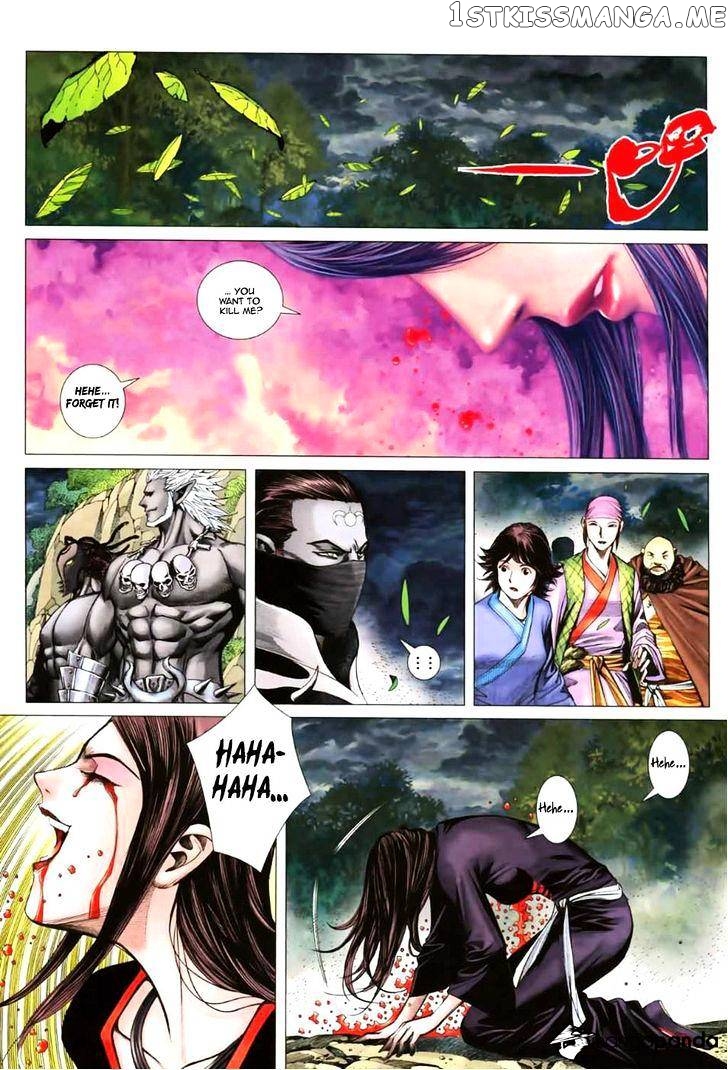 Feng Shen Ji chapter 45 - page 22