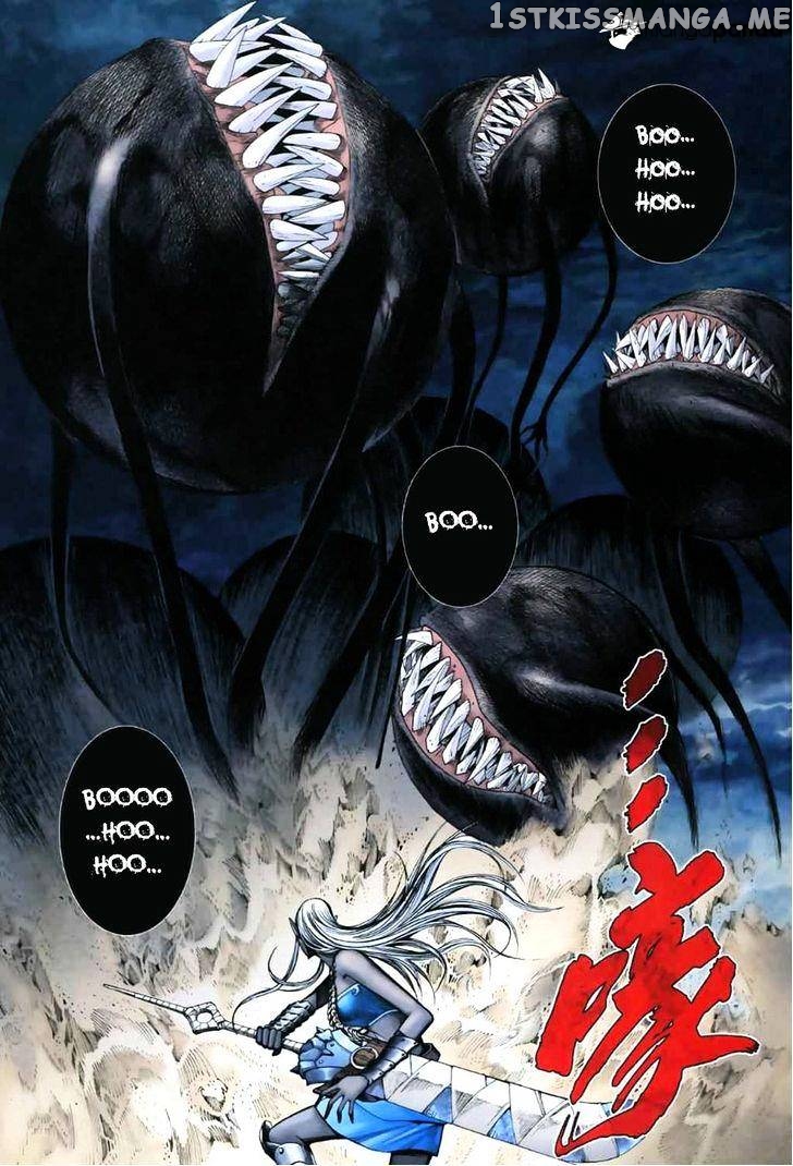 Feng Shen Ji chapter 45 - page 25