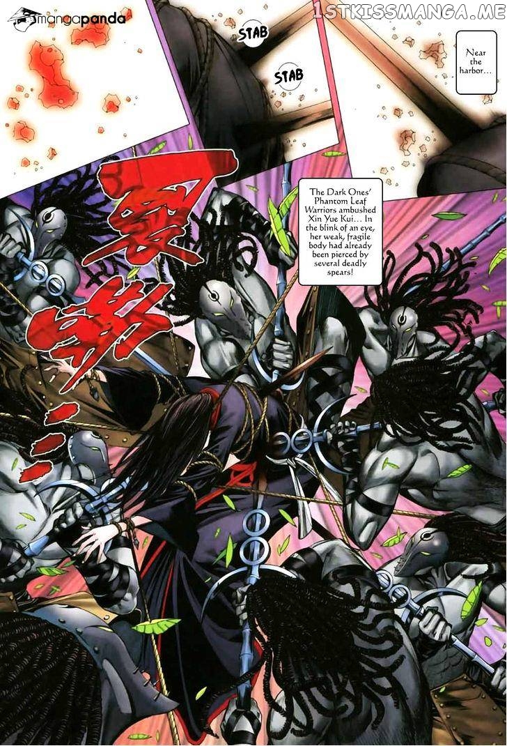 Feng Shen Ji chapter 45 - page 4