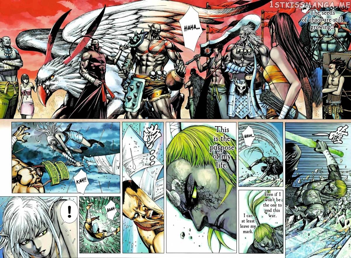 Feng Shen Ji chapter 77 - page 17