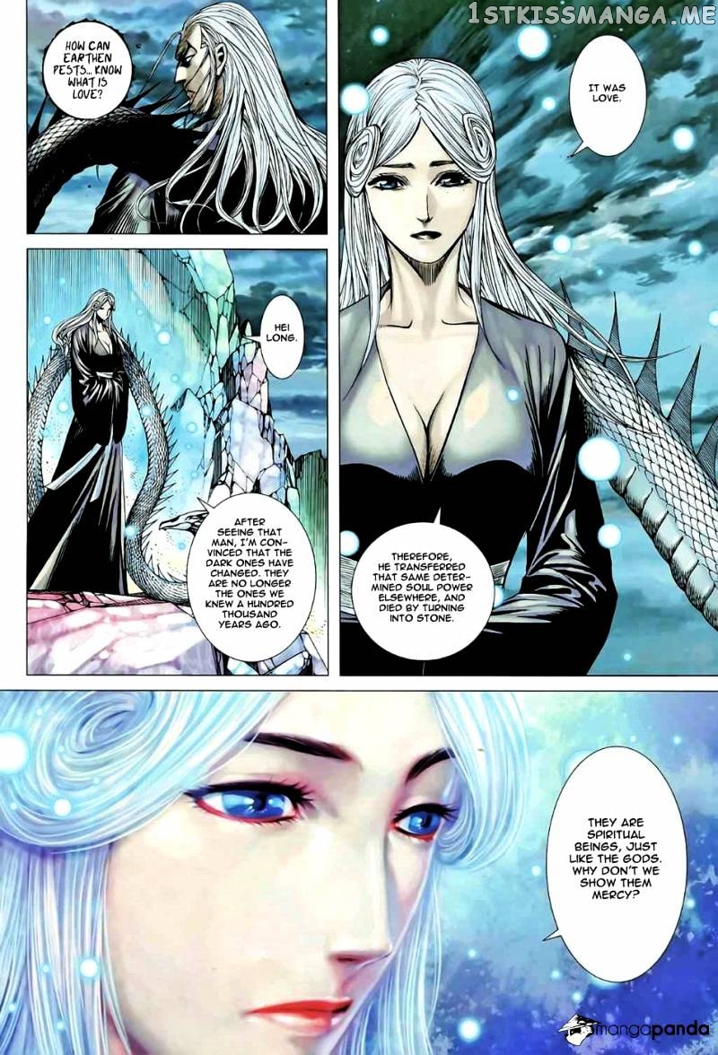 Feng Shen Ji chapter 77 - page 24
