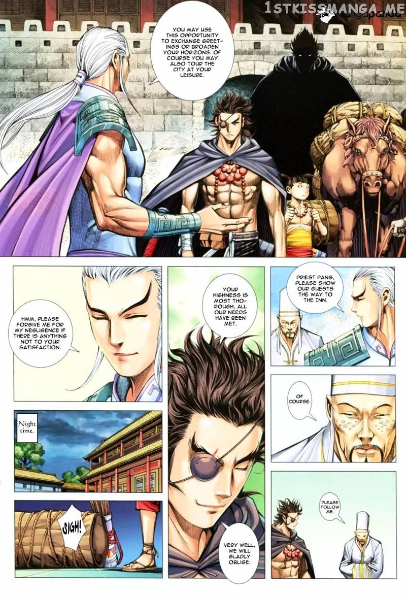 Feng Shen Ji chapter 115 - page 11