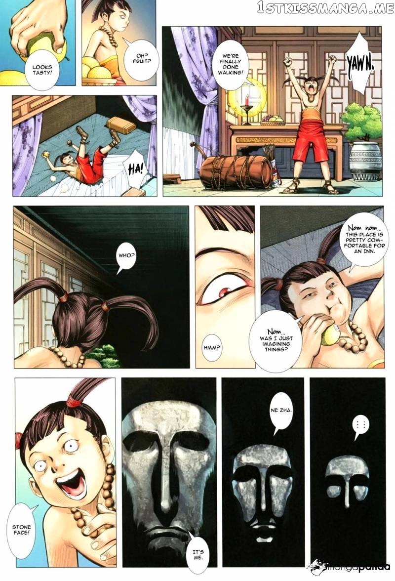 Feng Shen Ji chapter 115 - page 12
