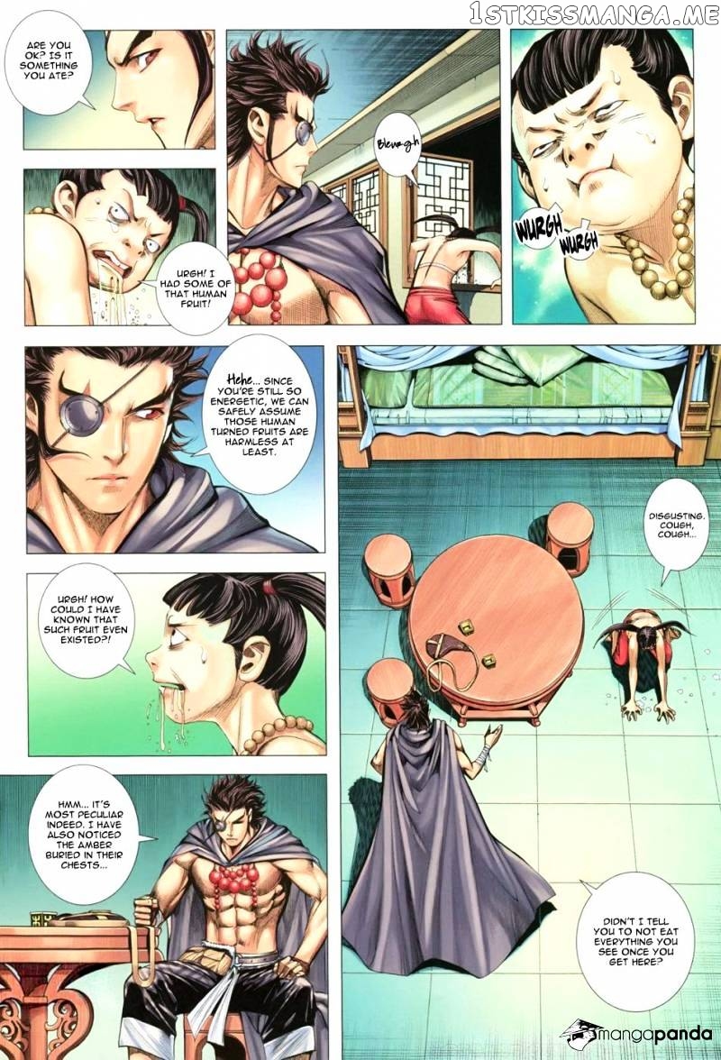 Feng Shen Ji chapter 115 - page 20