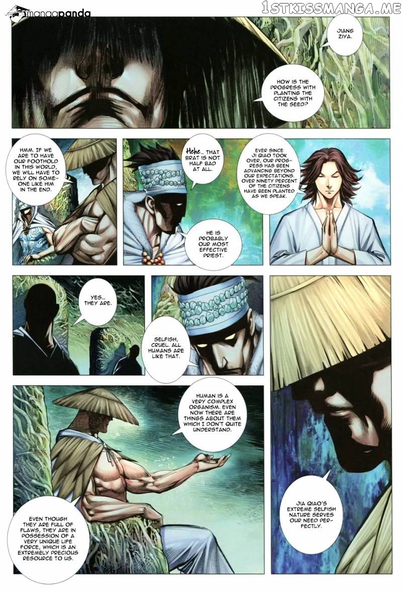 Feng Shen Ji chapter 115 - page 27