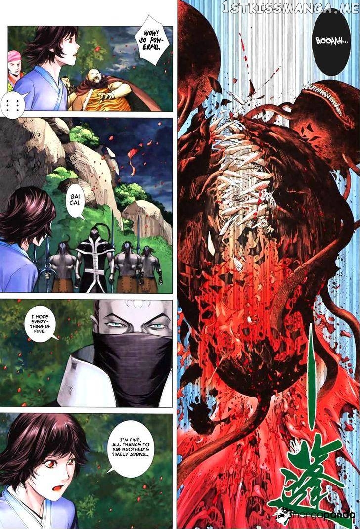 Feng Shen Ji chapter 46 - page 15