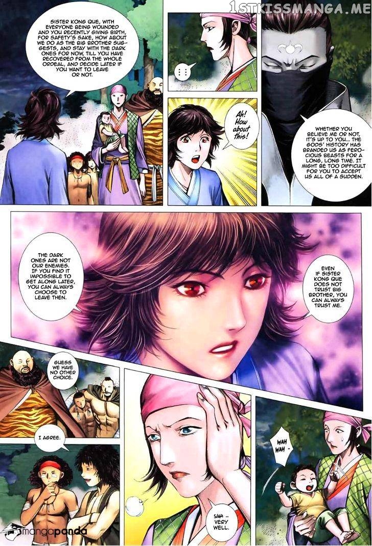 Feng Shen Ji chapter 46 - page 19