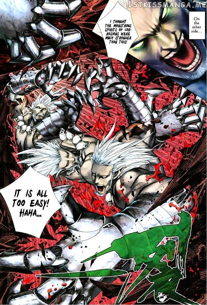 Feng Shen Ji chapter 46 - page 21