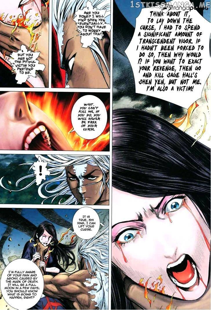 Feng Shen Ji chapter 46 - page 5