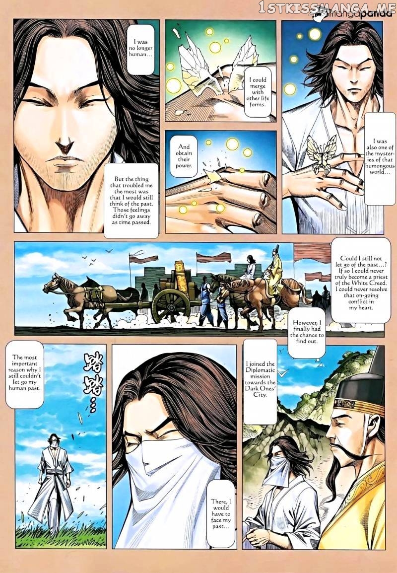 Feng Shen Ji chapter 117 - page 10
