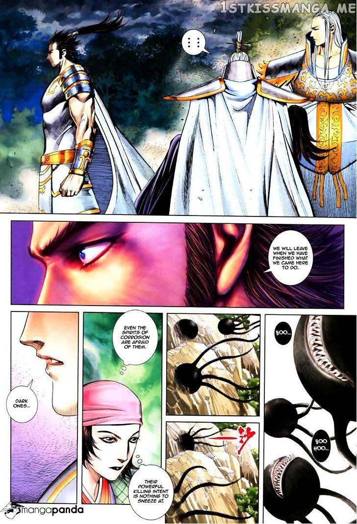 Feng Shen Ji chapter 47 - page 18
