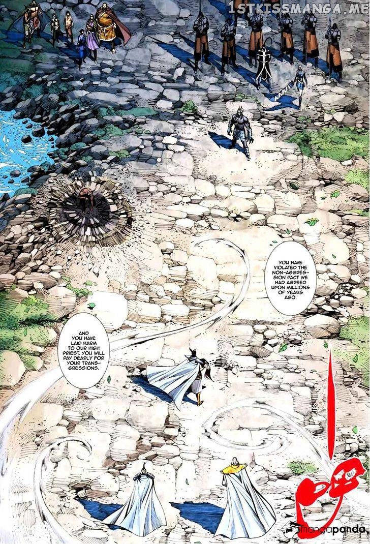 Feng Shen Ji chapter 47 - page 19