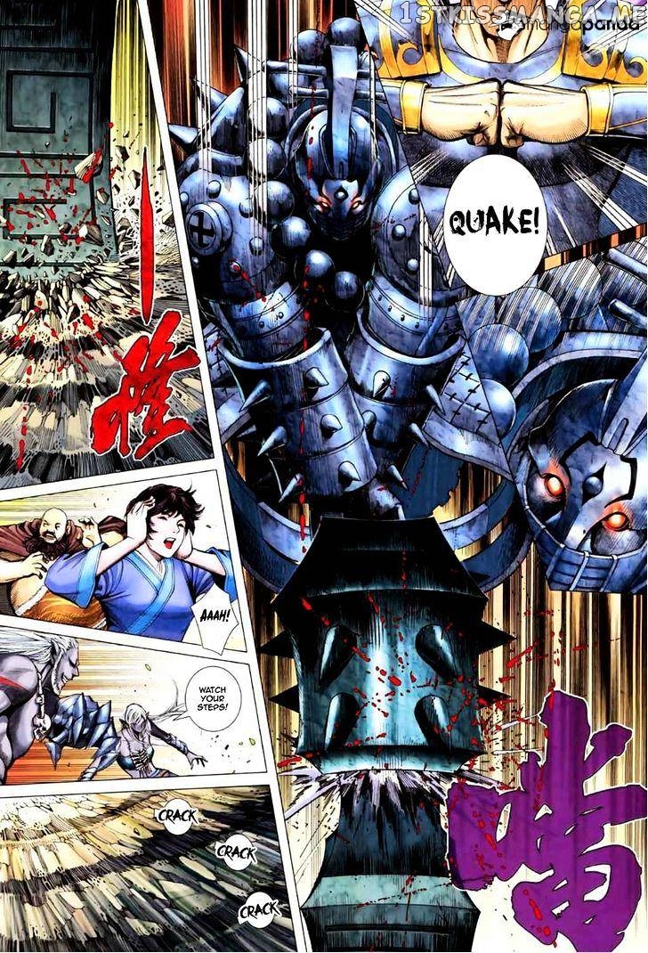Feng Shen Ji chapter 47 - page 26