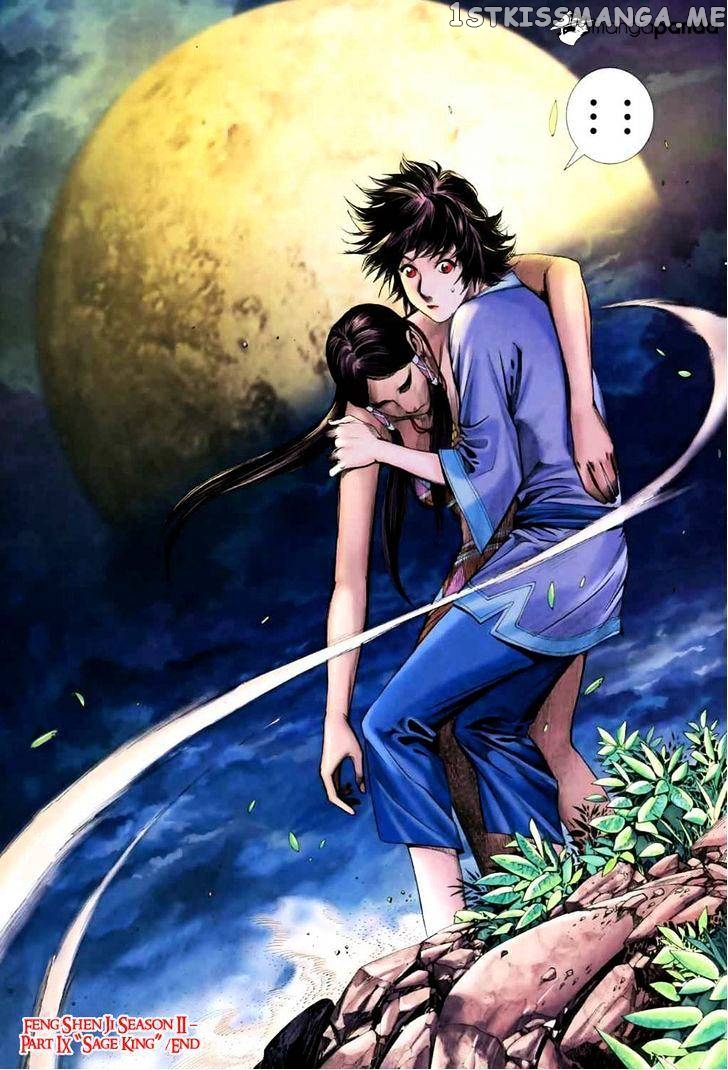 Feng Shen Ji chapter 47 - page 33