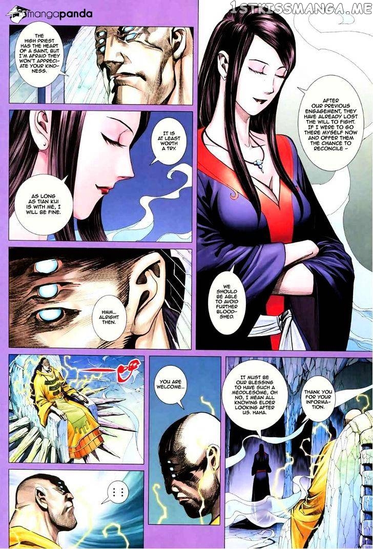 Feng Shen Ji chapter 47 - page 9