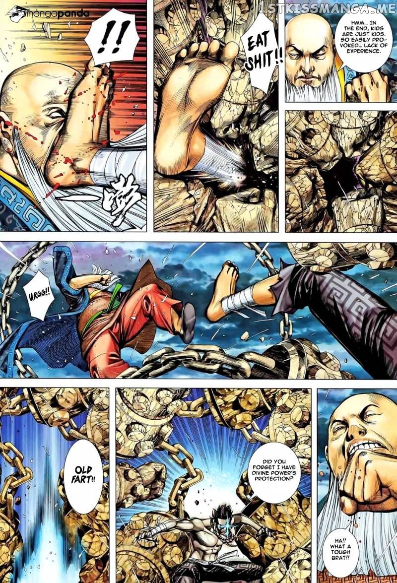 Feng Shen Ji chapter 78 - page 10