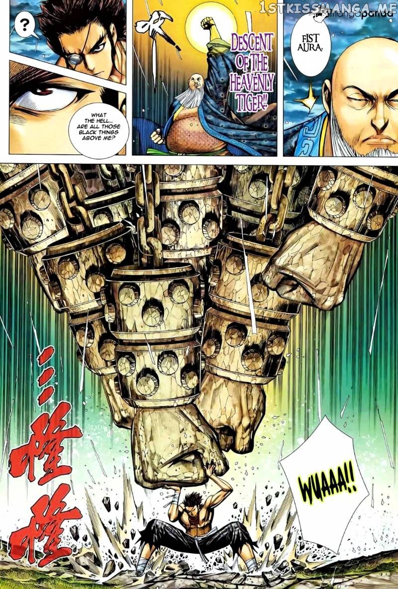 Feng Shen Ji chapter 78 - page 12