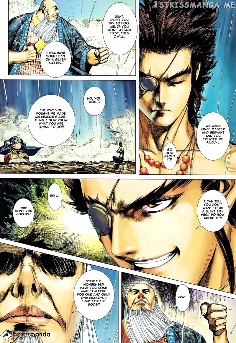 Feng Shen Ji chapter 78 - page 24