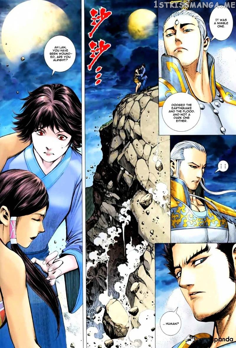 Feng Shen Ji chapter 48 - page 3