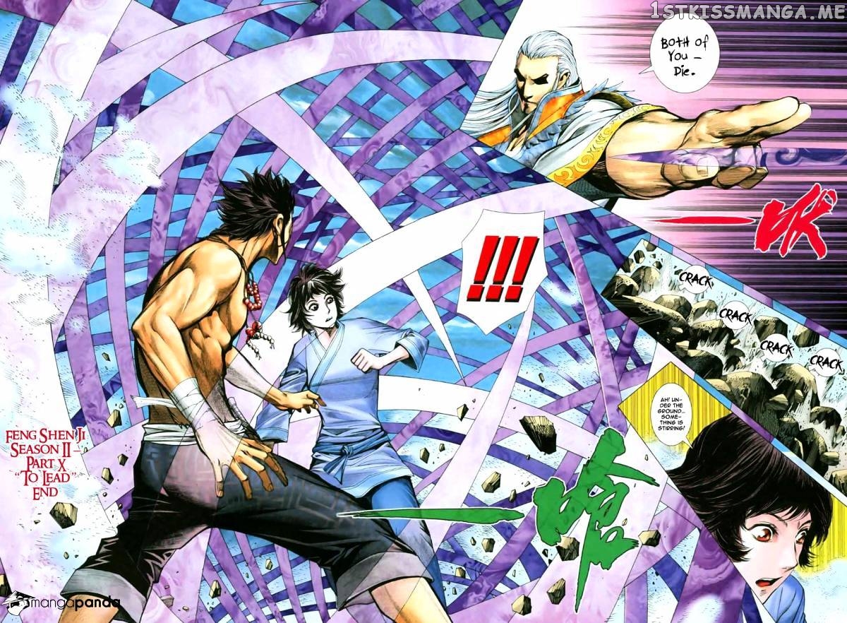 Feng Shen Ji chapter 48 - page 32
