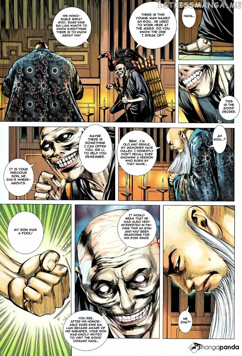 Feng Shen Ji chapter 79 - page 7