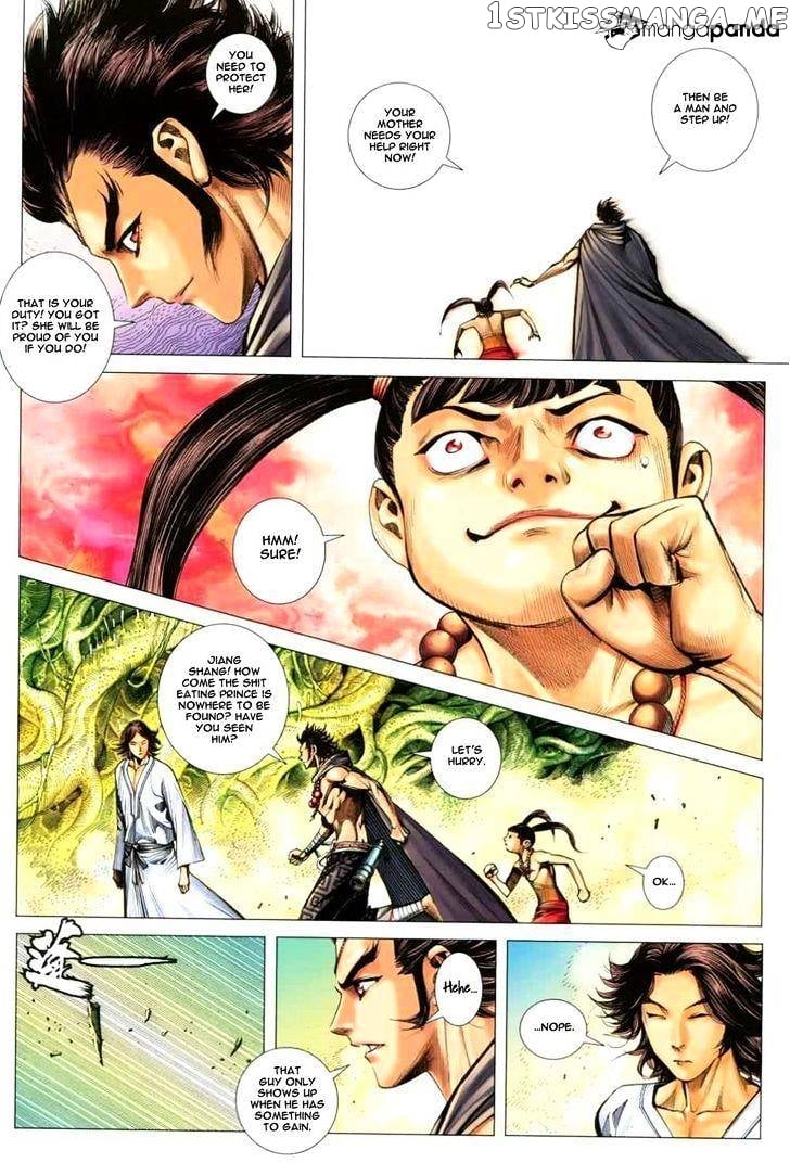 Feng Shen Ji chapter 128 - page 15