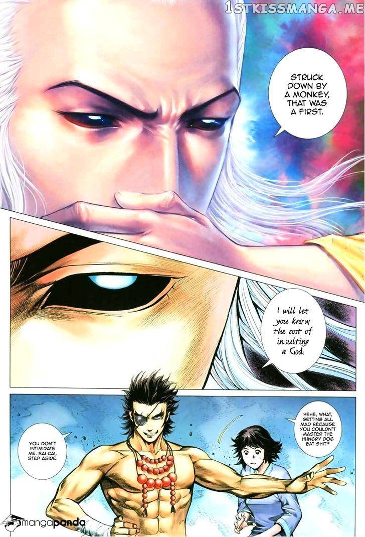 Feng Shen Ji chapter 49 - page 11