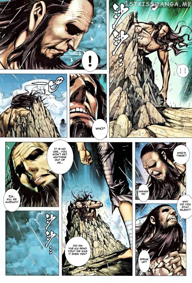 Feng Shen Ji chapter 80 - page 12